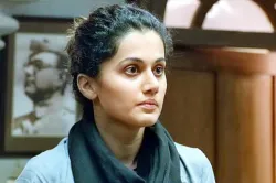 Taapsee Pannu- India TV Hindi