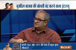 Tarek Fatah Interview- India TV Hindi