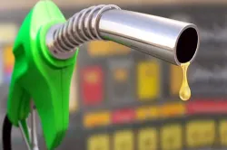 <p>petrol</p>- India TV Hindi