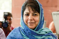 <p>mehbooba   mufti</p>- India TV Hindi