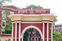 <p>jharkhand high court</p>- India TV Hindi