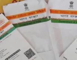 <p> Congress welcomes Supreme Court verdict on aadhar...- India TV Hindi