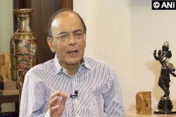 <p>arun jaitley</p>- India TV Hindi