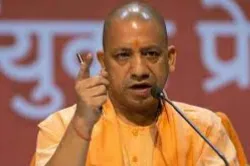 <p>yogi adityanath</p>- India TV Hindi