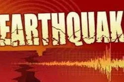 <p>earthuqake</p>- India TV Hindi