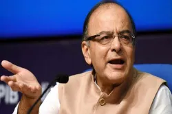 <p>arun jaitley</p>- India TV Hindi