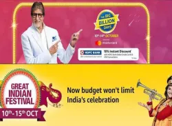 Flipkart, Amazon- India TV Paisa