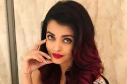 Aishwarya Rai Bachchan- India TV Hindi