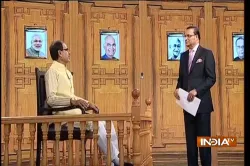 <p>Chunav Manch</p>- India TV Hindi