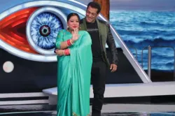 Salman Khan, Bharti Singh- India TV Hindi