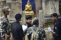 Bodhgaya blast: NIA says explosive set off to show solidarity with Rohingyas- India TV Hindi