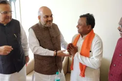 Major setback for Congress in Chhattisgarh, Ramdayal Uike joins BJP- India TV Hindi