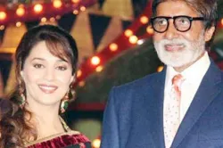 Madhuri Dixit, Amitabh Bachchan- India TV Hindi