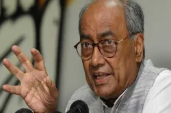 <p>congress leader digvijay singh</p>- India TV Hindi