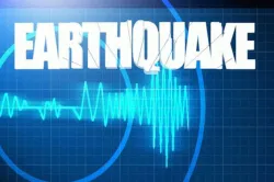 <p>Earthquake</p>- India TV Hindi