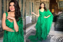 <p>Jacqueline Fernandez</p>- India TV Hindi