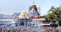 <p>Jagannath Puri</p>- India TV Paisa