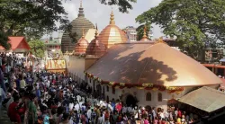 <p>Kamakhya Temple </p>- India TV Hindi