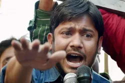 <p>kanhaiya kumar</p>- India TV Hindi