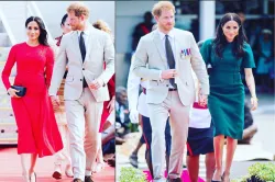 <p>Meghan Markle</p>- India TV Hindi