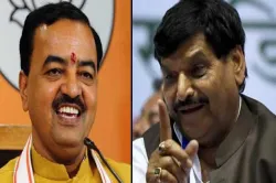 <p>keshav prasad maurya and shivpal yadav</p>- India TV Hindi