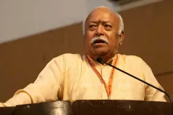 <p>mohan bhagwat</p>- India TV Hindi