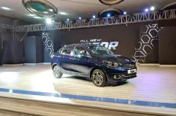 All New Tata Tigor- India TV Paisa