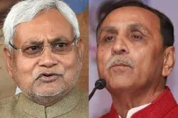 Nitish Kumar and Vijay Rupani | PTI- India TV Hindi