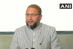 <p>asaduddin owaisi</p>- India TV Hindi