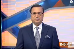 Rajat Sharma Blog: A tie-up with BSP could have been advantageous for Congress in MP- India TV Hindi