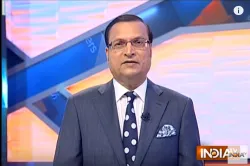 Rajat Sharma Blog: Mayawati's decision to go alone in MP, Rajasthan will definitely impact oppositio- India TV Hindi