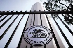 <p>RBI</p>- India TV Paisa