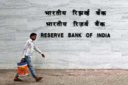 RBI- India TV Paisa