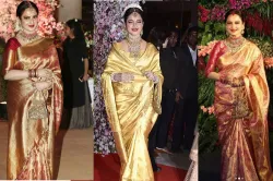 <p>happy birthday rekha</p>- India TV Hindi