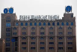 <p>SBI</p>- India TV Paisa