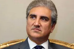 <p>shah mehmood qureshi</p>- India TV Hindi