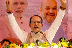 <p>Madhya Pradesh Chief Minister Shivraj Singh addresses a...- India TV Hindi