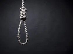 <p>Suicide</p>- India TV Hindi