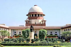 <p>Supreme Court</p>- India TV Hindi