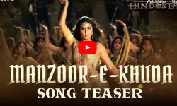 Suraiyya Song Teaser, Thugs Of Hindostan- India TV Hindi