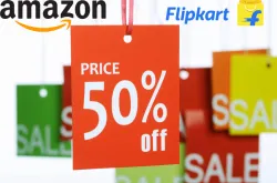 <p>Flipkart and amazon</p>- India TV Paisa