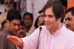 <p>varun gandhi</p>- India TV Hindi