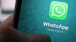 whatsapp- India TV Paisa