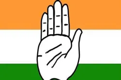 Congress- India TV Hindi