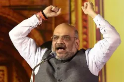 Amit Shah- India TV Hindi