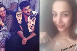 Malaika Arora , Arjun Kapoor- India TV Hindi