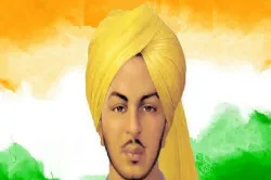 Bhagat Singh- India TV Hindi