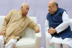 भागवत-शाह की मुलाकात, 2019 से पहले BJP-RSS का महा-मंथन- India TV Hindi