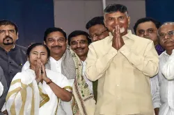 <p>West Bengal Chief Minister Mamata Banerjee and Andhra...- India TV Hindi