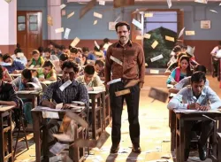 Cheat India teaser - India TV Hindi